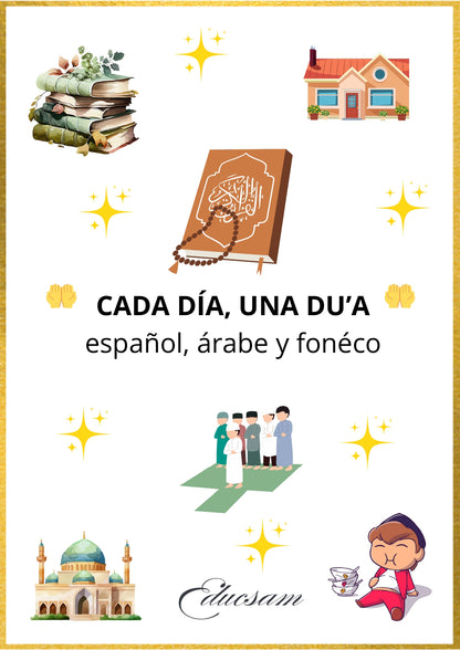 Tarjeta de dua para niños
